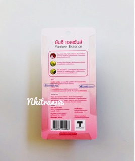 Nước thần nước hoa hồng yanhee thái lan