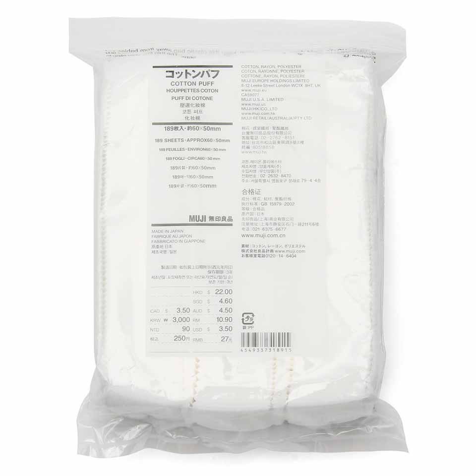 Bông tẩy trang muji 189 miếng bông tẩy trang hữu cơ êm dịu cho da sử dụng làm bông trang điểm dưỡng với nước hoa hồng