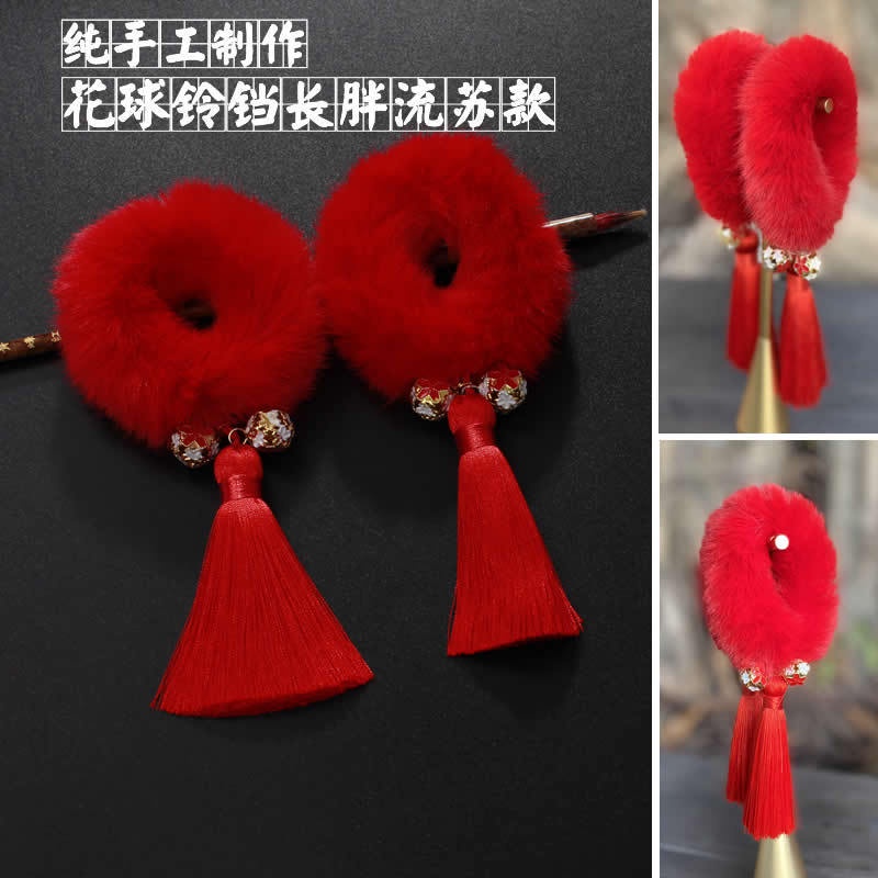 Dây Cột Tóc Phong Cách Trung Hoa Mừng Năm Mới Cho Trẻ Em