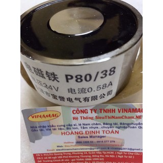 Nam châm điện 1000N-100kg 12V , 24V 0.58A