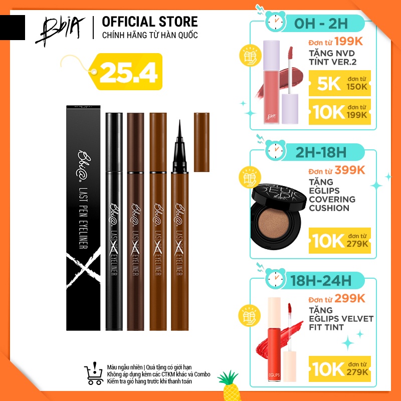 Kẻ Mắt Nước Bbia Last Pen Eyeliner (3 màu) 0.6g Bbia Offical Store