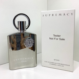 Nước hoa nam Afnan Supremacy Silver