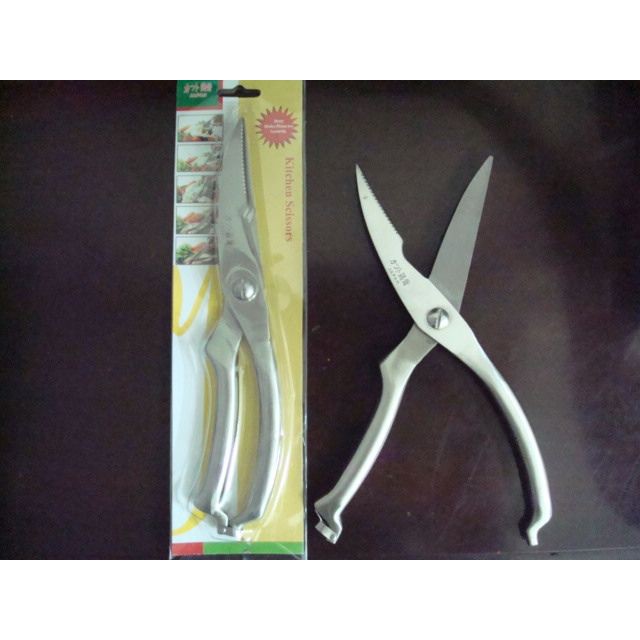 Kéo Cắt Gà Vịt 100% Inox