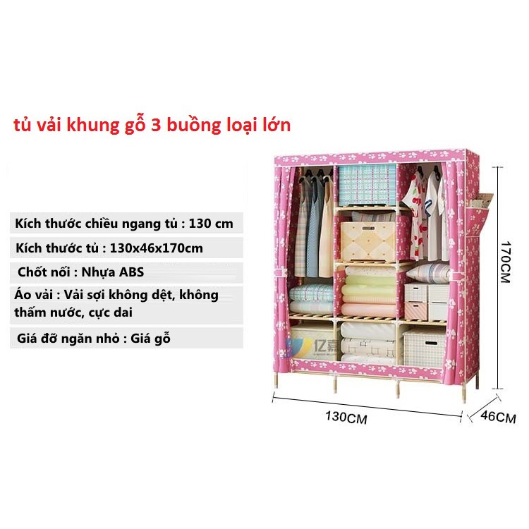 tủ vải KHUNG GỖ 3 BUỒNG 170X130X40 cm