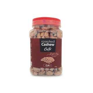 Hạt điều rang củi còn vỏ lụa 450g - size A