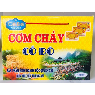Cơm cháy Cố Đô đặc sản Ninh Bình(xách 4 hộp)- Vườn Đặc Sản