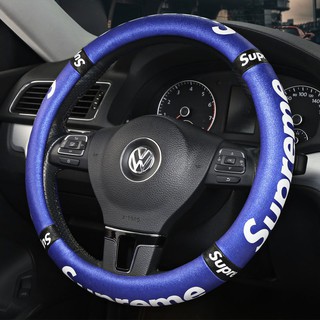 bọc vô lăng cao cấp Supreme