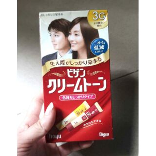 Nhuộm tóc Bigen Hoyu Nhật