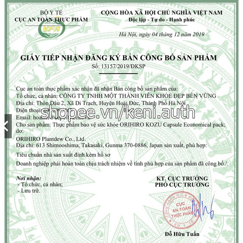 Bột Nghệ Giải Rượu Orihiro Ukon Nhật Bản túi 20 gói