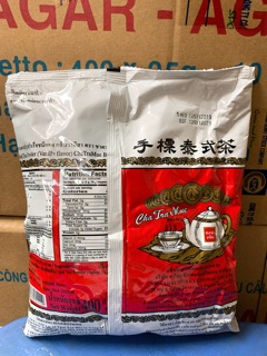 TRÀ THÁI XANH (200gr)- TRÀ THÁI ĐỎ (400gr)