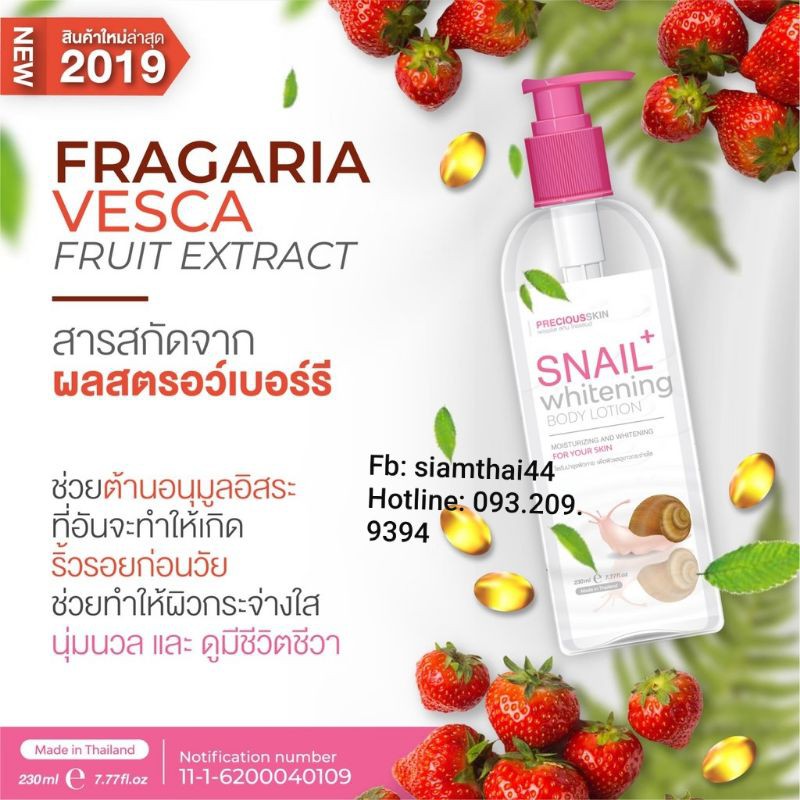 Lotion Dưỡng Ẩm & Trắng Da SNAIL Whitening Body Lotion Precious Skin Thái Lan 230ml