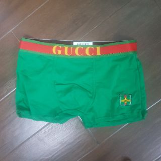 Quần boxer thêu con ong cao cấp