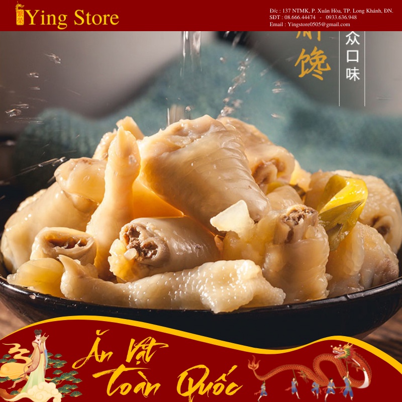 Chân gà cay YU YU (gói 80g) | BigBuy360 - bigbuy360.vn