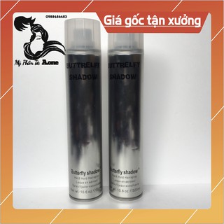Gôm Xit Tóc Buttrefly Shadow 320ml