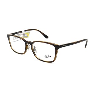 Gọng Kính RayBan RB7149D