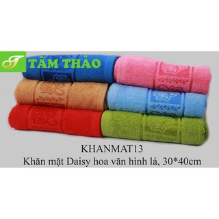 Khăn mặt Thái Lan Daisy hoa văn hình lá, viền đen 30*40cm