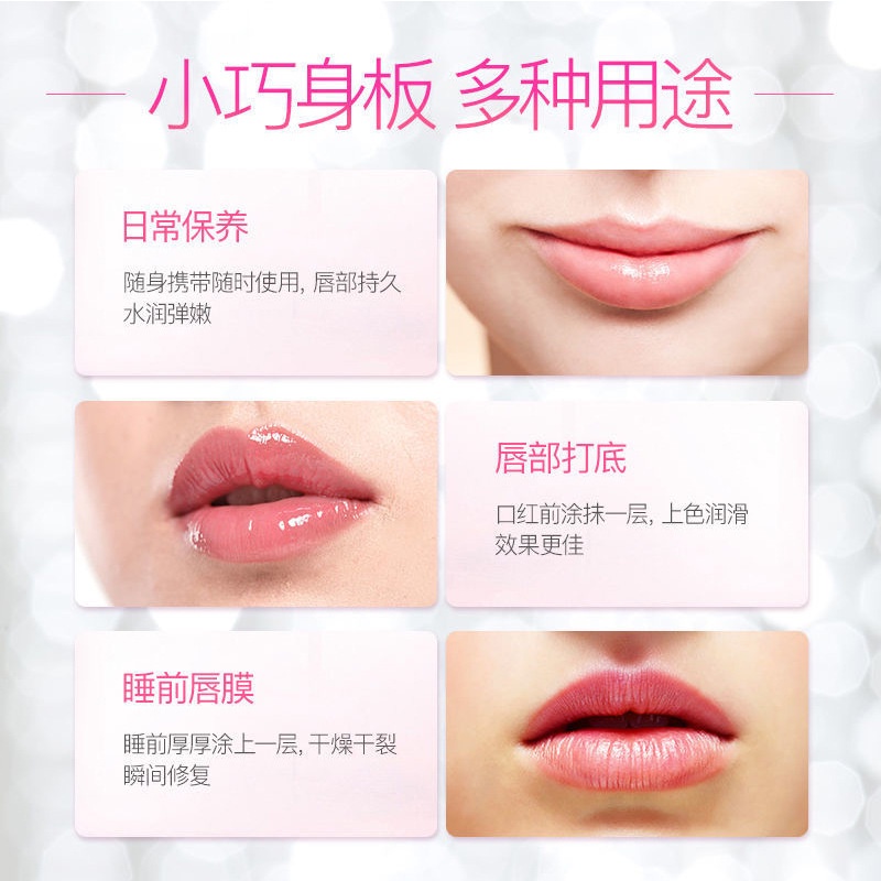 Tẩy tế bào chết môi HANIYA chiết xuất bơ/đào/cà phê chứa vitamin E dưỡng ẩm chống lão hóa xóa mờ nếp nhăn