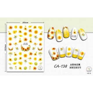 Sticker dán móng 3D hoạ tiết các loài hoa