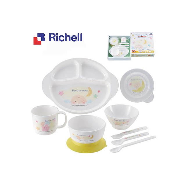 Bộ ăn dặm 9 món Richell (bị lỗi/ rách hộp)