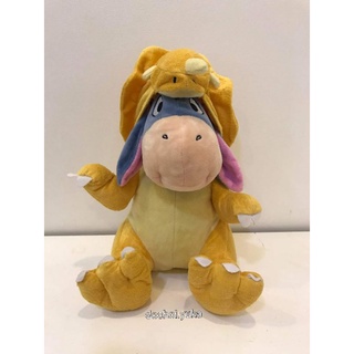 Gấu bông lừa Eeyore cospkay khủng long