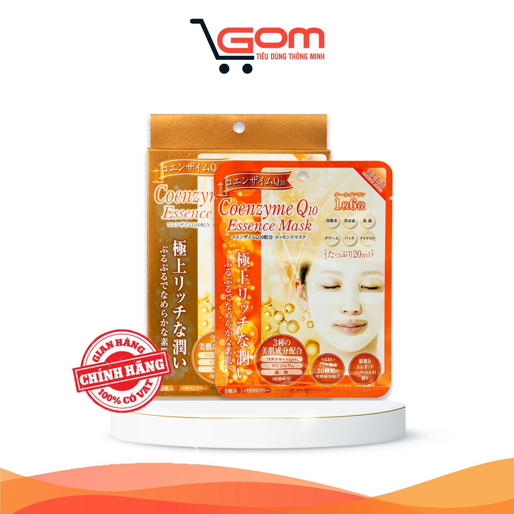 Mặt Nạ Dưỡng Da Chứa Tinh Chất Coenzyme Q10 Essence Mask Nhật Bản 2021
