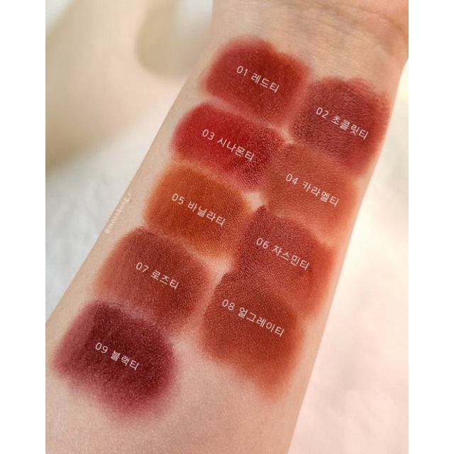 Son kem lì phiên bản trà sữa Romand Milk Tea Velvet Tint 4.4g