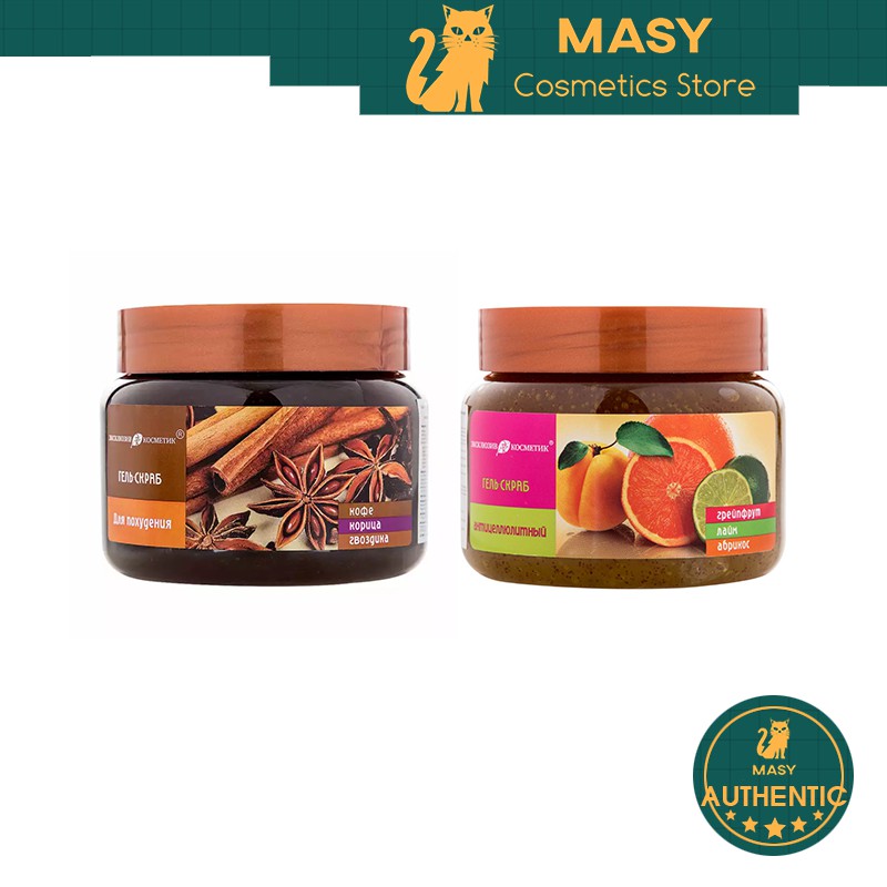 Tẩy Da Chết ExclusiveCosmetic Chiết Xuất Quế Hồi, Cà Phê & Chiết Xuất Cam, Chanh Đào 380g