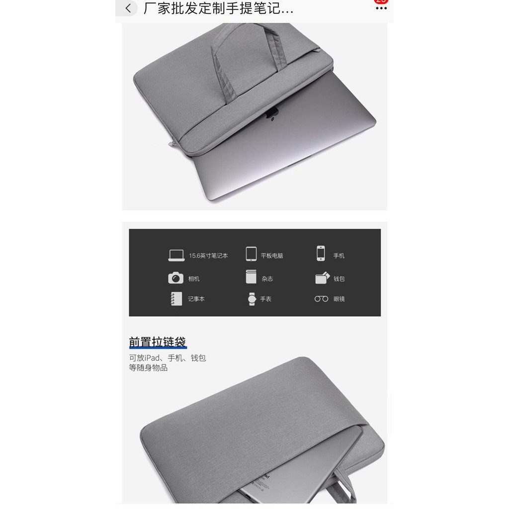 Túi Đựng Laptop 13 Inch Chất Lượng Cao | BigBuy360 - bigbuy360.vn