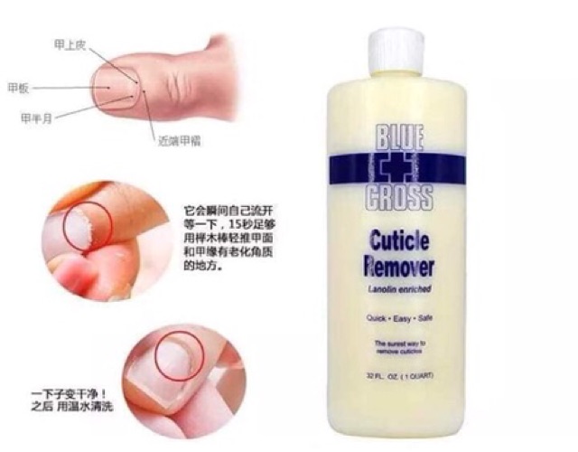 Nước mềm da Mỹ- nước mềm da không cần ngâm tay làm móng nail
