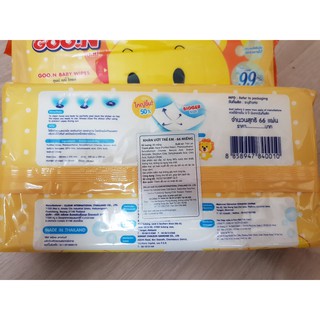 Khăn ướt bản to Goon 66 miếng