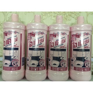 [Freeship 99k TQ] Nước Tẩy Toilet OKAY Thái Lan 960ml