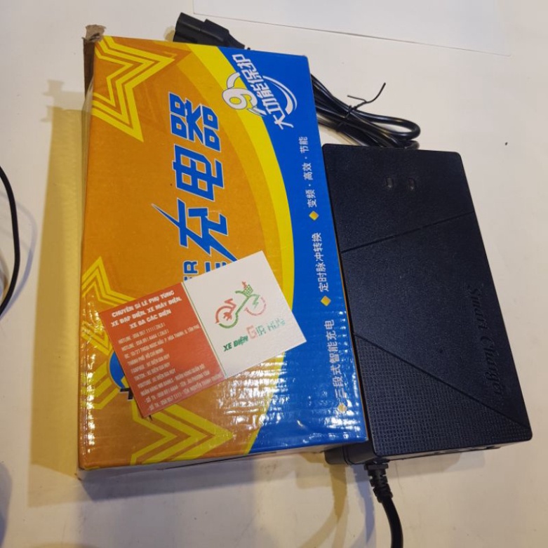 Sạc Xe Máy Điện 84V-20Ah - Sạc Xe Điện 7 Bình Ắc Quy 20AH-30AH XE ĐẠP ĐIỆN GIA HUY