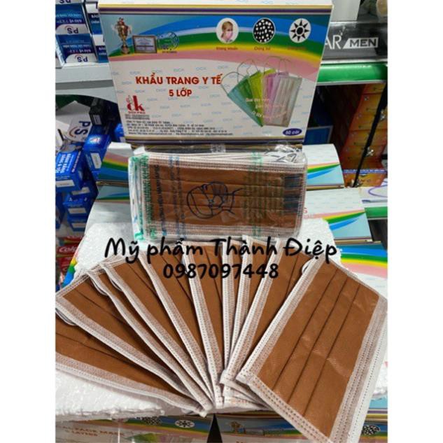 Khẩu trang kháng khuẩn 4 lớp màu nâu cà phê EURO -CK (1 hộp 50 cái )