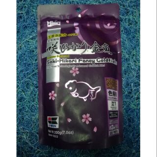 Thức ăn cho cá vàng Hikari tăng màu nhanh nhập khẩu Nhật