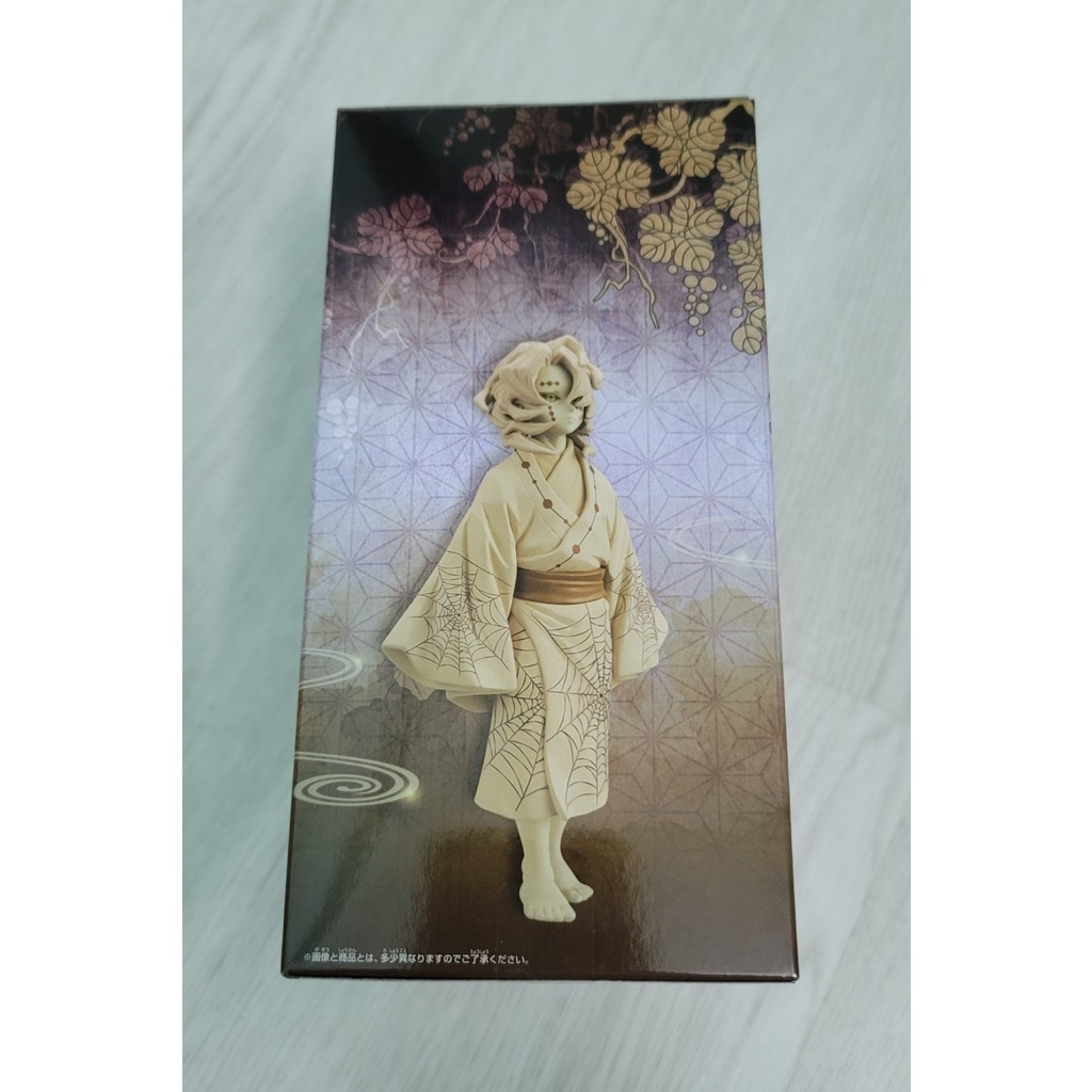 Mô hình nhân vật Rui - Hạ Nguyệt - Kimetsu no Yaiba chính hãng