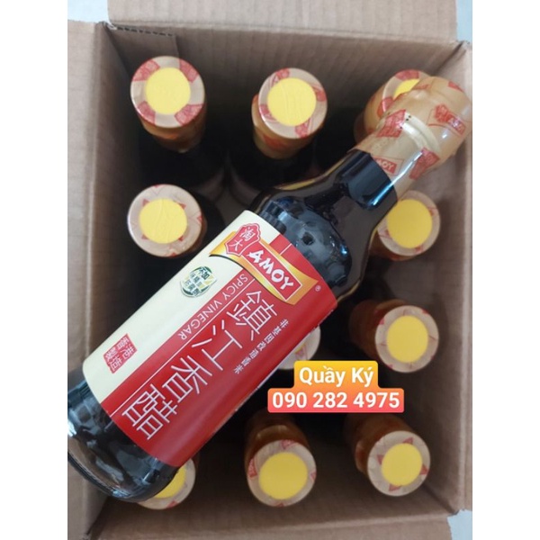 Giấm Gạo Hương dùng làm Mì Trộn, Cơm Thố Hong Kong 250ml hiệu Amoy cao cấp