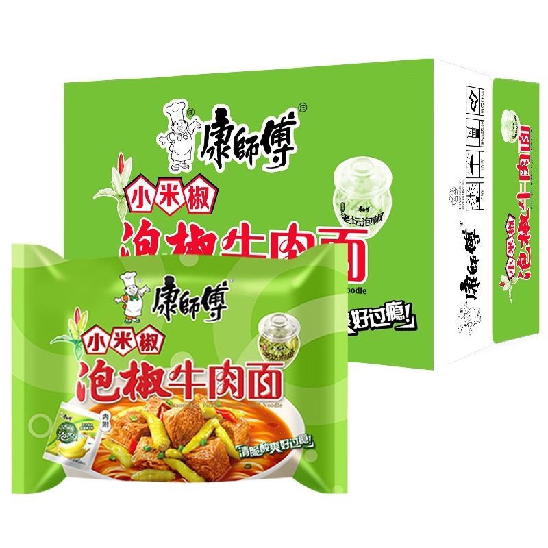Mỳ tôm Khang Sư Phụ hảo hạn {hàng sẵn}-Siêu ngon -Siêu rẻ-Mì ăn liền | BigBuy360 - bigbuy360.vn