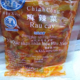 30 gói Củ cải cay Trung Quốc