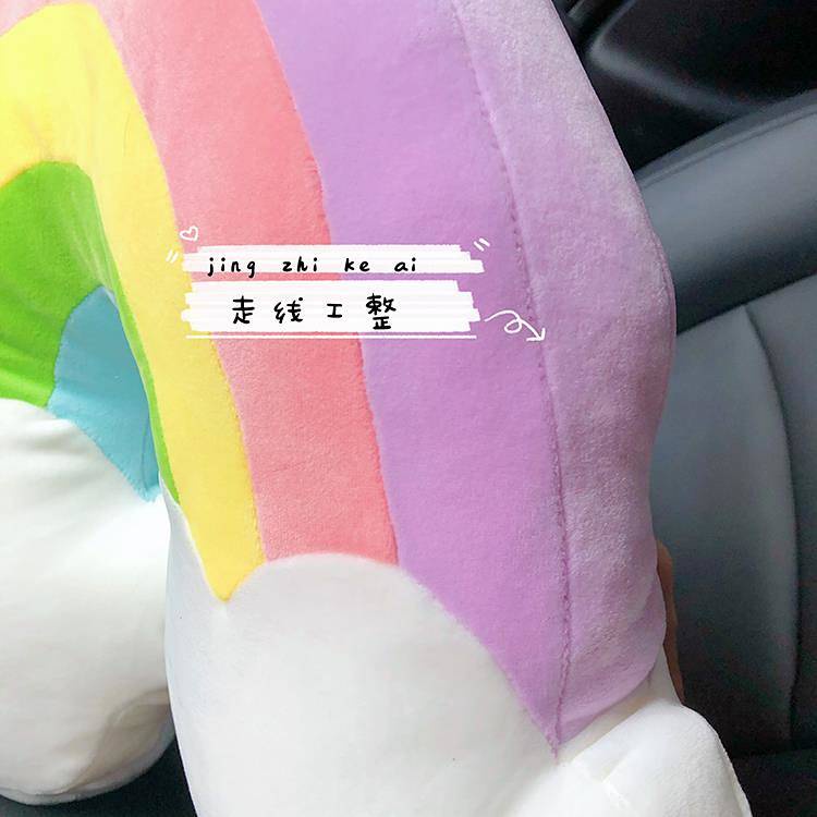 Gối Tựa Lưng Họa Tiết Cầu Vồng Hoạt Hình Thoáng Khí Dành Cho Ô Tô