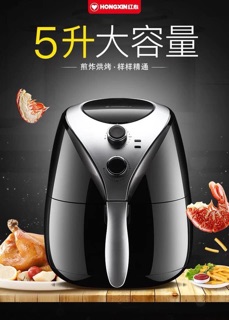 nồi chiên không dầu