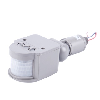 Outdoor 12V DC Automatic Infrared PIR Motion Sensor Switch for LED Light, Gray