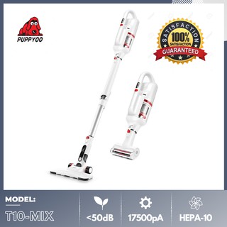 Máy Hút Bụi Không Dây Ống Gập PUPPYOO T10-MIX (White) - Lực Hút 17500PA