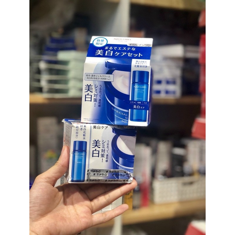 🌸 KEM DƯỠNG AQUALABEL SHISEIDO WHITE UP CREAM NHẬT BẢN