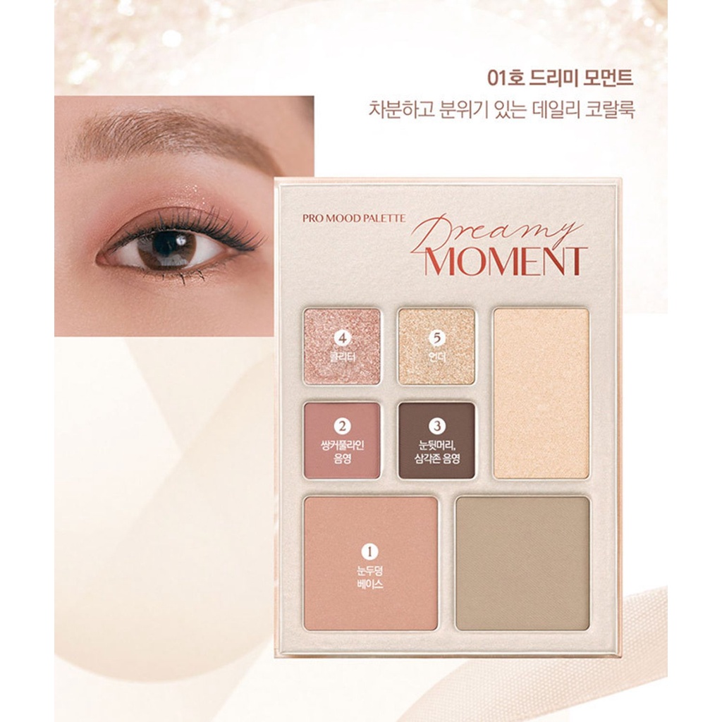 Bảng phấn mắt đa năng  Hàn Quốc CLIO PRO MOOD PALETTE dreamy moment tone hồng cam nhẹ nhàng