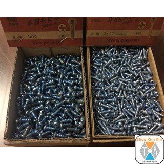 Vít cửa nhôm 3*10, 4*10, 4*20