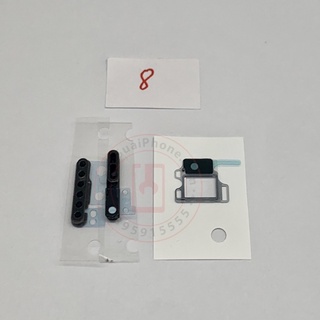 Màng Loa - Mic IP 8 và 8 Plus