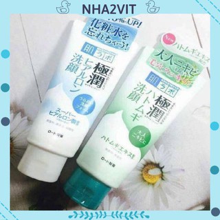 Sữa rửa mặt Hadalabo _ dạng tuýp