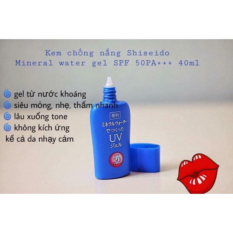 🌞🌞Kem chống nắng Shiseido Senka UV SPF 50/PA+++ 40ML
