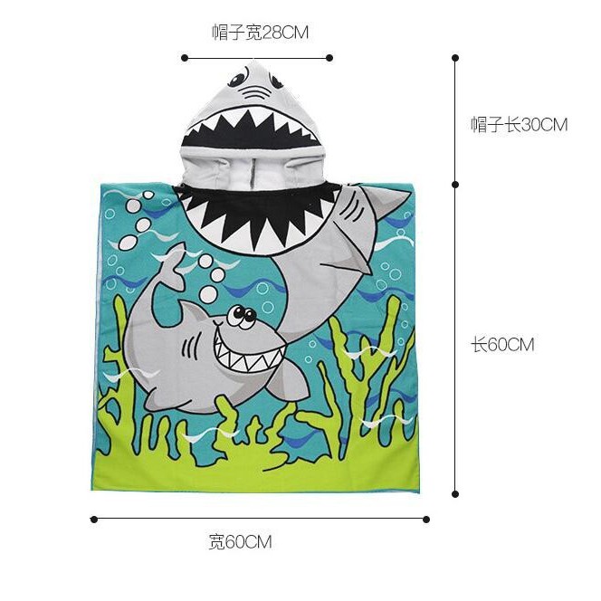 Khăn choàng tắm cho bé Tb0844