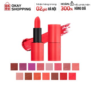 Son lì Missha Dare Rouge màu No.21 Beigique 3.5g